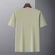 thumbnail image 4 of pstuiky camisetas de manga corta para hombre, Jersey deportivo de manga corta para hombre, de color liso, con canalé y alta elasticidad, cuello redondo, para fitness y musculación xl, 4 of 8