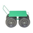 thumbnail image 1 of Taburete de jardín con ruedas kusrkot Carrito de empuje para transporte, 1 of 8