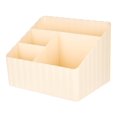 thumbnail image 1 of Organizador Multiusos Mainstays Plástico con 4 Divisiones Beige, 1 of 2