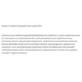 thumbnail image 4 of Attitude - Mineral Sunscreen Stick (SPF 30), 85g | Multiple Options, 4 of 4