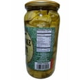 thumbnail image 2 of Kirkland Signature Artichoke Hearts, 33 Ounce (2 Count), 2 of 2