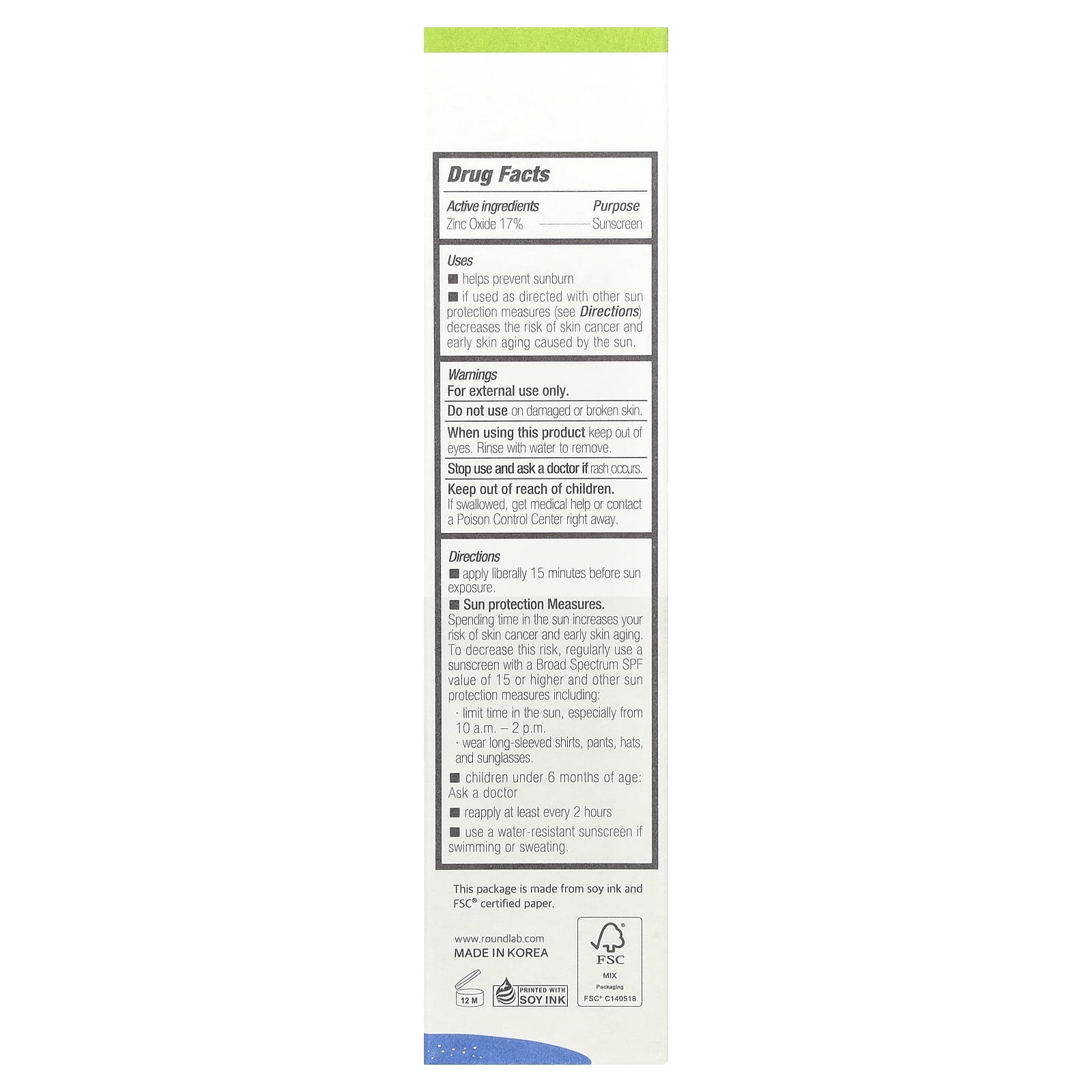 Round Lab (OTC) BIRCH JUICE MILD-UP UVLOCK 50ml