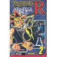 thumbnail image 3 of Yu-Gi-Oh! R, Volume 2, 3 of 3