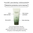thumbnail image 3 of Limpiador facial HEIMISH Matcha Biome Amino Acne 150 ml, 3 of 8