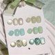 thumbnail image 1 of Set de esmaltes de uñas GAOY Cat Eye Gel con imán, 6 colores, 7,3 ml, 1 of 6