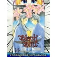 thumbnail image 2 of Black Bird Black Bird, Volume 14, (Paperback), 2 of 3