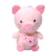 thumbnail image 1 of Peluche Hubblebubble Pig rosa 20 cm, 1 of 1