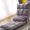 thumbnail image 1 of Sofá Tatami,Sofá Tatami con Respaldo Plegable Sofá con Respaldo Plegable Individual Sofá Plegable Silla Funcionamiento Suave, 1 of 5