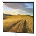 thumbnail image 5 of ZENY 120" 1:1 Manual Pull Down Auto Lock Projector Projection Screen Home Theater Presentation White, 5 of 13