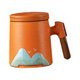 thumbnail image 1 of Taza de té de cerámica, taza de agua, taza de la mañana, taza de con asa, taza de té de , café, té, Taza de leche para café de jard Naranja, 1 of 9