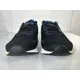 thumbnail image 3 of New Balance Fresh Foam Arishi v4 Black Running Shoes MARISPK4 Mens Size 10 4E, 3 of 6