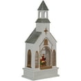 thumbnail image 5 of Northlight LED Lighted Holy Family Church Scene Christmas Snow Globe - 12", 5 of 7