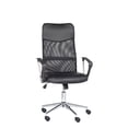 thumbnail image 1 of Chaise de Bureau Réglable en Cuir PU Noir, 1 of 1