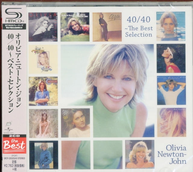 40/40 the Best Selection (CD)