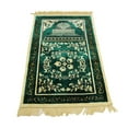 thumbnail image 1 of Maytalsory Muslim Prayer Rug Eid Embroidery Tapestry Carpet Non- for Slip Mat Green 110x70cm 1Set, 1 of 6