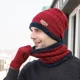 thumbnail image 5 of Gorro Bufanda Invierno Y Guantes Tactiles Para Frio Hombre, 5 of 6