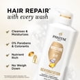 thumbnail image 4 of (4 pack) Pantene Pro-V Daily Moisture Renewal 2 in 1 Shampoo and Conditioner, 17.9 fl oz, 4 of 11