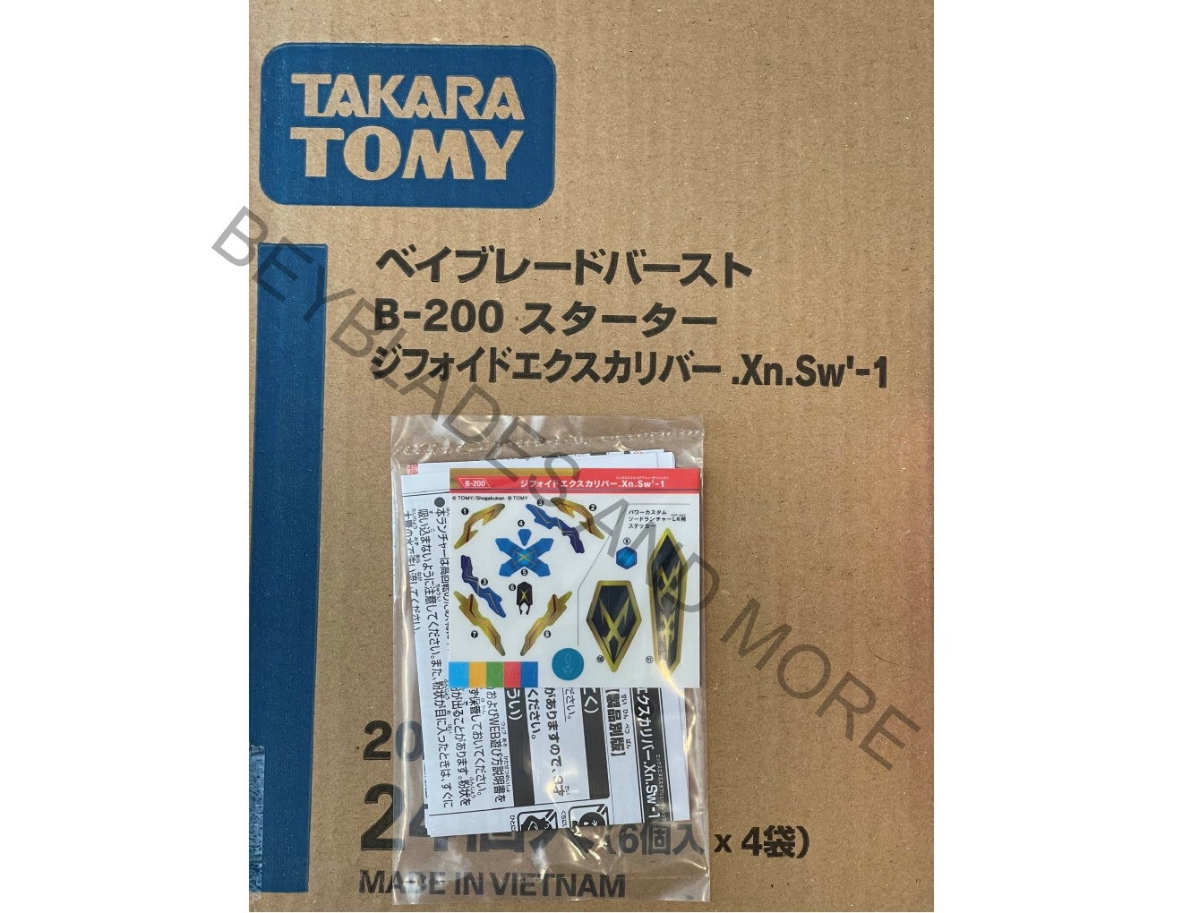 Takara Tomy Xiphoid Xcalibur .Sw'-1 Burst Ultimate DB Beyblade B-200 + –  BeyWarehouse