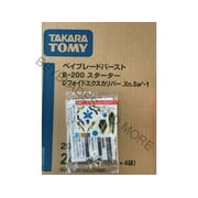 Takara Tomy Beyblade Burst B-200 Xiphoid Xcalibur Xanthus Sword Starter Set