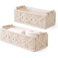 thumbnail image 1 of Storage Baskets Boho Decor Box Handmade Woven Decorative Countertop Toilet Tank Shelf Cabinet Organizer for Bedroom Nursery Livingroom Home, Set of 2, Ivory, 1 of 6