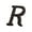 R, variant on TOPRenddon Creative Alloy Wrought Iron Number Letter Creative DIY House Letter