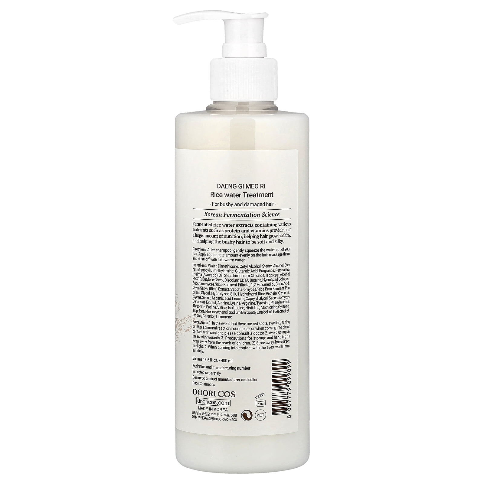 Daeng Gi Meo Ri Rice Water Treatment, 13.5 fl oz. (400ml)