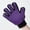 Purple, variant on Upgrade Five Finger Design Gentle Deshedding Pet Grooming Glove Efficient Hair Remover Mitt For Cats Dogs Long Short Fur Daily Grooming Bath Use, Assorted Colors, 1 Pair