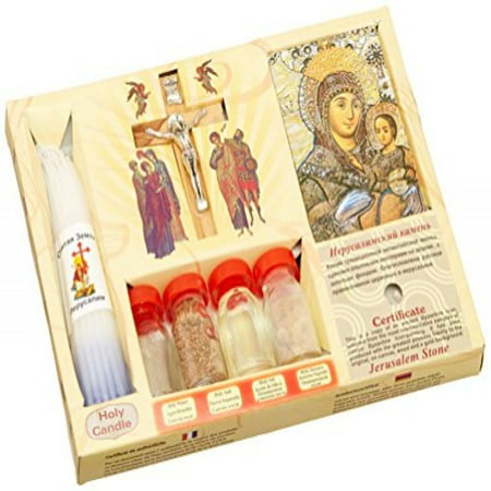 7 in 1 Holy Land Mega Set Holy Water Soil Oil Incense, Crucifix Cross, Candles and Ancient Byzantine Icon by