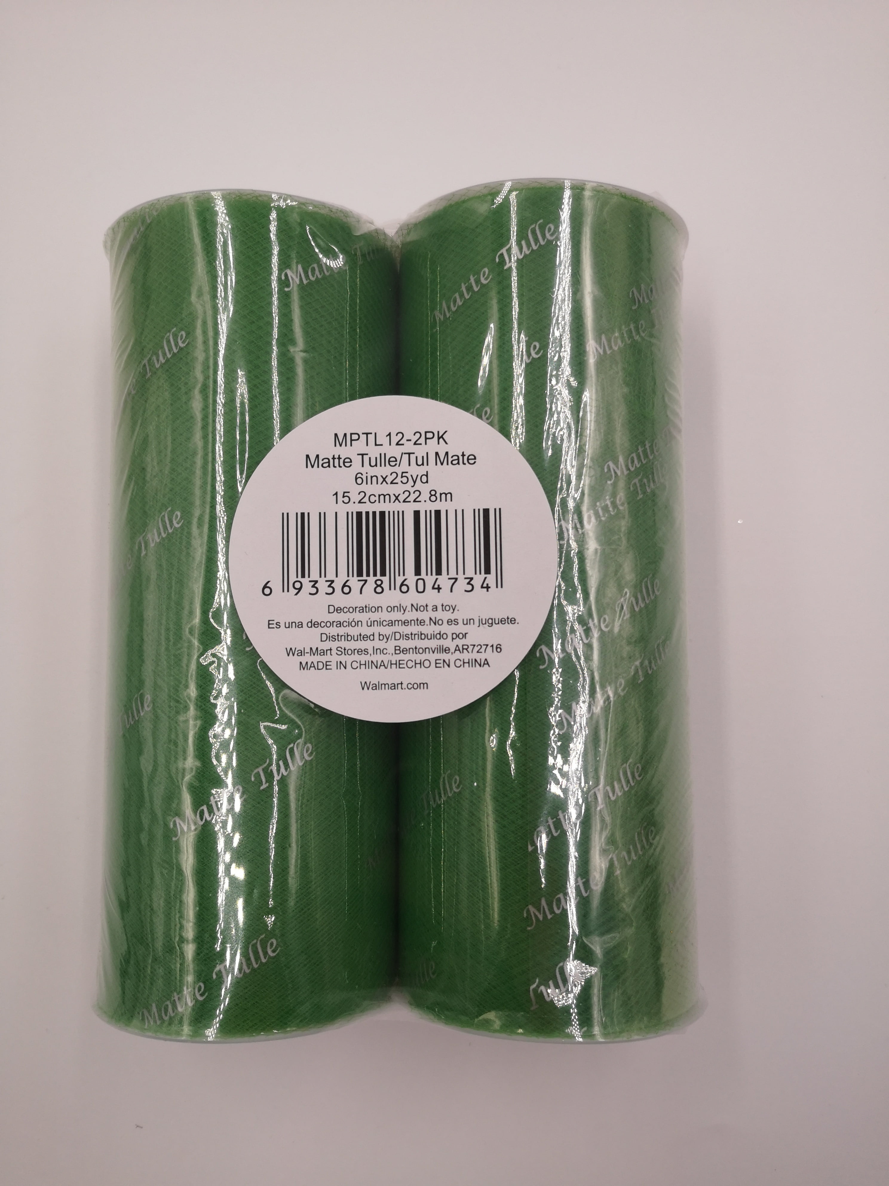 (2 pack) Fuzhou Unbrand 6inch 25Yd Emerald Matte Tulle,100% Polyester by the Bolt