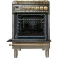 thumbnail image 3 of Ilve UPN60DMPILP Nostalgie Series 24 Inch Dual Fuel Convection Freestanding Range, 4 Sealed Brass Burners, 2.44 cu. ft. Total Oven Capacity in Stainless Steel, Brass Trim (Liquid Propane), 3 of 3
