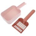 thumbnail image 1 of 1 Set of Cat Litter Scoop Professional Pet Poop Filter Shovel with Dustpan, 1 of 9