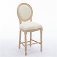 thumbnail image 2 of JERFIT 2-Pack Upholstered Bar Stools with Cushioned Seat, Beige Fabric and Solid Wood Frame for Kitchen Island, Counter Height, Farmhouse Style, 2 of 10