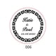thumbnail image 1 of Pegatinas transparentes personalizadas con nombre, pegatinas de boda, logotipos, pegatinas de pestañas, 30mm, 100 unidades, 1 of 4