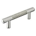 thumbnail image 2 of Emtek 86385 Us15 Carbon Fiber Silver 3 in Cabinet Pull in Satin Nickel, 2 of 2