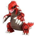 thumbnail image 1 of Figura Moncolle Monster Collection Pokémon Groudon Takara Tomy ML-03, 1 of 4