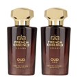 thumbnail image 1 of French Essence Parfum Oud de Luxe, 30 ml Chacun (Lot de 2), 1 of 5