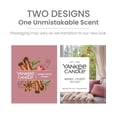 thumbnail image 3 of Yankee Candle Medium Pillar Scented Candle, Home Sweet Home, 14.25 oz (2-Pack), 3 of 9