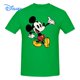 thumbnail image 1 of Disney Mickey Mouse Cartoon Creative T shirt Harajuku Short Sleeve T-shirt 100% Cotton Graphics Tshirt Brands Tee TopXL Gao Jinjia LED, 1 of 2