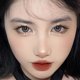 thumbnail image 3 of Lápiz labial Red Peach Cake Lip Glaze Mirror Water Gloss Glass Lip Glaze 3,4 ml un lápiz labial, 3 of 3