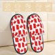 thumbnail image 2 of Balery Canada Pantuflas de Casa de Felpa Silenciosas con Diseño Estampado, Zapatillas Cómodas Antideslizantes de Algodón para Interior-Medium, 2 of 8