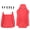 Red, variant on Nieyigj Plastic Driving Seat Interior Simulation Accessory for Axial SCX10/TRX4 1/10 RC Car - Red Model Customization Part (4.33 inches / 11 cm Length)[cite: 1]