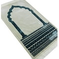 thumbnail image 4 of Modefa Turkish Islamic Plush Velvet Prayer Rug Carpet Janamaz Sajjadah Royal Mihrab - Teal, 4 of 5