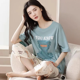 thumbnail image 1 of Nuevos pijamas finos de verano de manga corta para mujer, conjunto de ropa de casa dulce y bonita de talla grande, ropa de dormir para mujer, 1 of 5