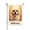 Style 4, variant on Golden Retriever Welcome Garden Flag 12x18 Inch Double Sided Fun Dog With Heart Sunglasses Outdoor Yard Decoration For Porch, Lawn & Patio