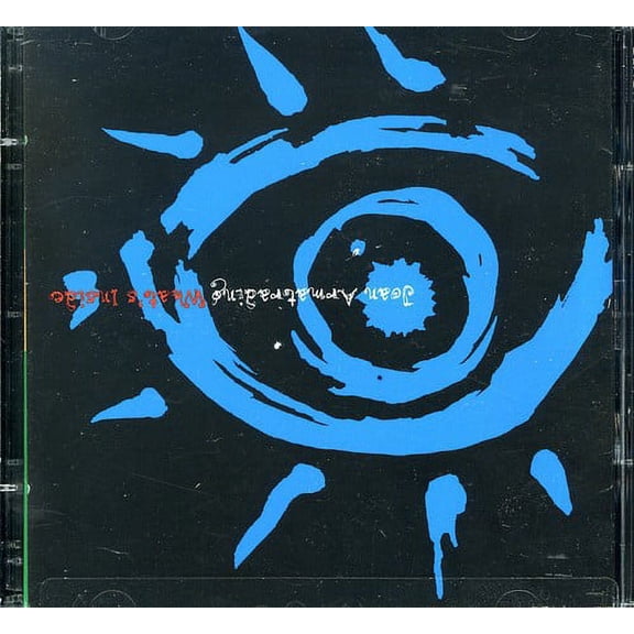 What's Inside (Limited Edition)