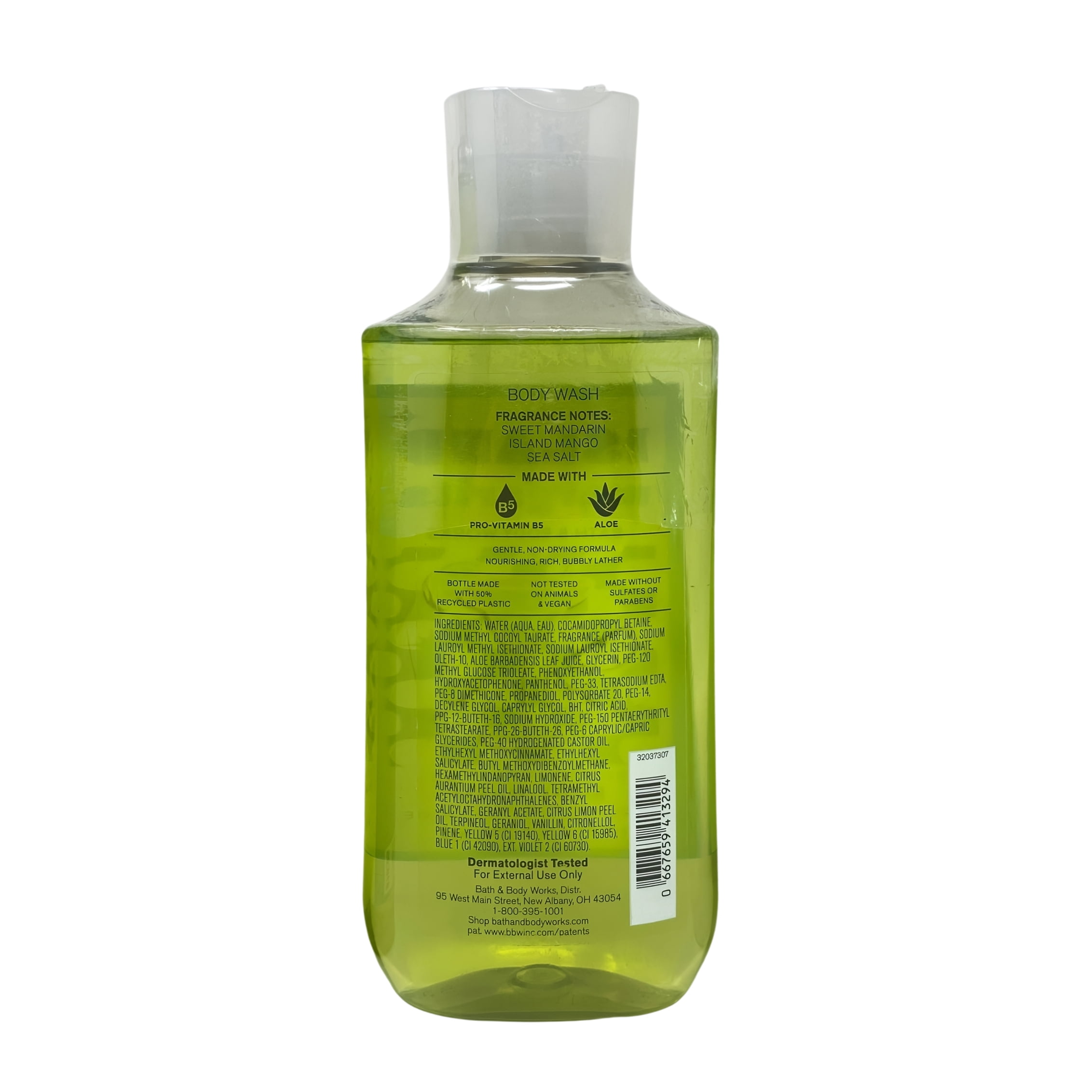 Bath & Body Works Island Margarita Fine Fragrance Mist and Body Wash with a Fresh Forest Bar Soap