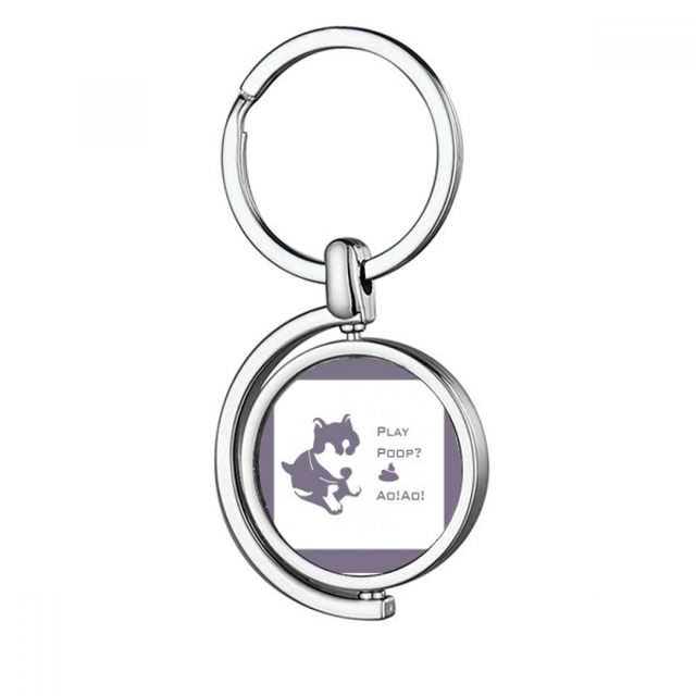 Juguetona HUSKY CACHORRO juega caca Rotating keychain Metal Keyring Holder