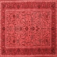 thumbnail image 1 of Ahgly Company Indoor Square Persian Red Traditional Area Rugs, 6' Square, 1 of 4