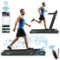 thumbnail image 1 of SuperFit 4.75HP 2 In 1 Folding Home Treadmill with Remote APP Control, 1 of 10