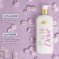 thumbnail image 3 of Dove Vitality Renewal Firming Body Wash 4% Restoring Serum with Collagen All Skin Type, 18.5 oz - 9 Pack, 3 of 4